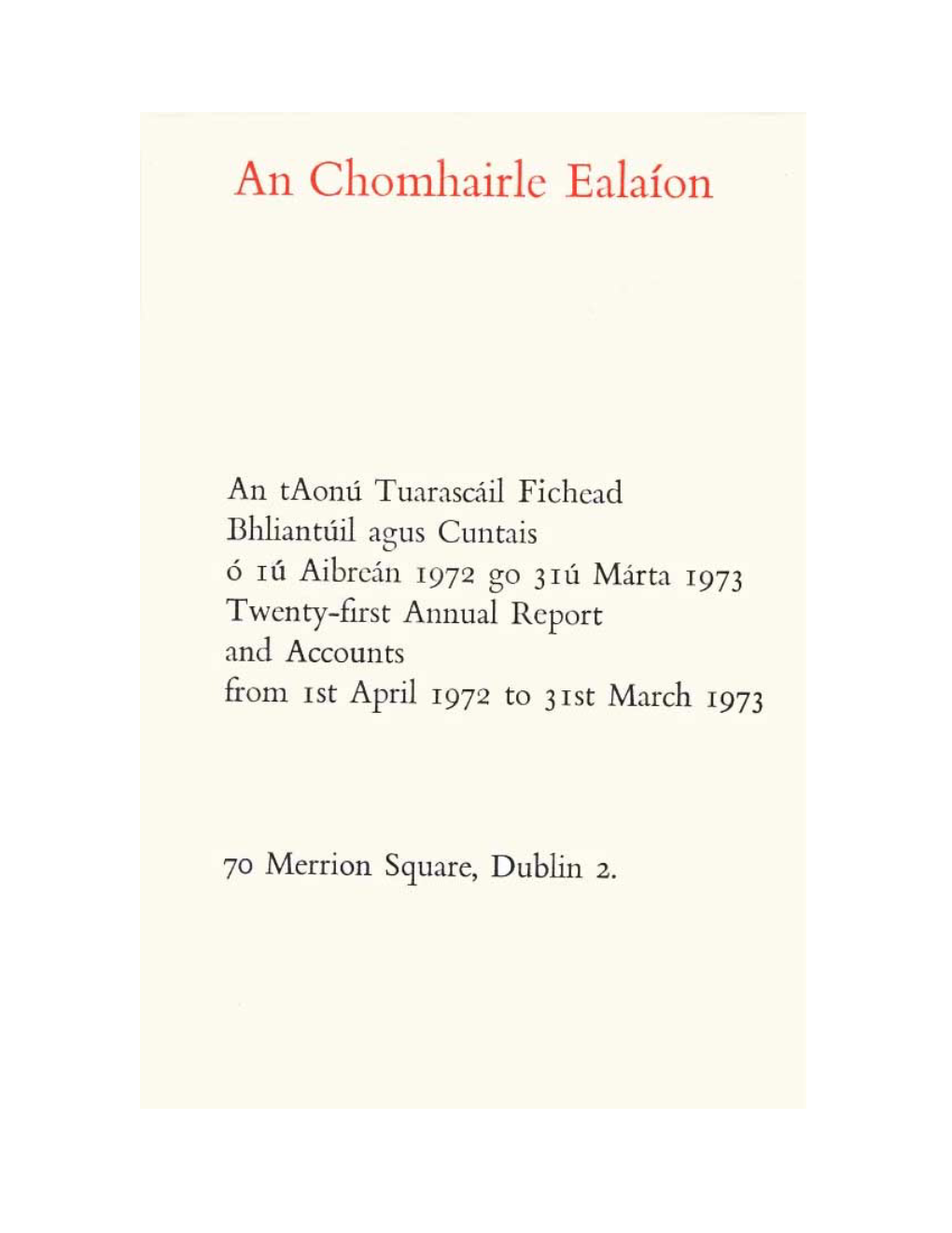 An Chomhairle Ealaion 1972-73