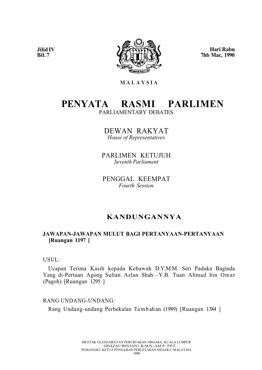 Penyata Rasmi Parlimen Parliamentary Debates