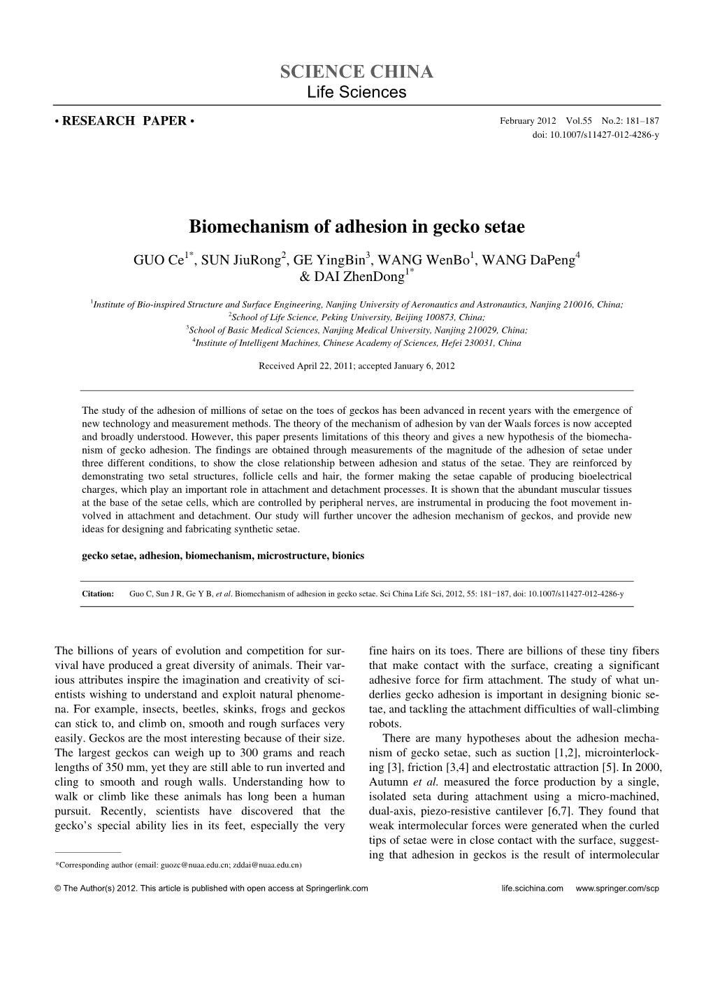 SCIENCE CHINA Biomechanism of Adhesion in Gecko Setae