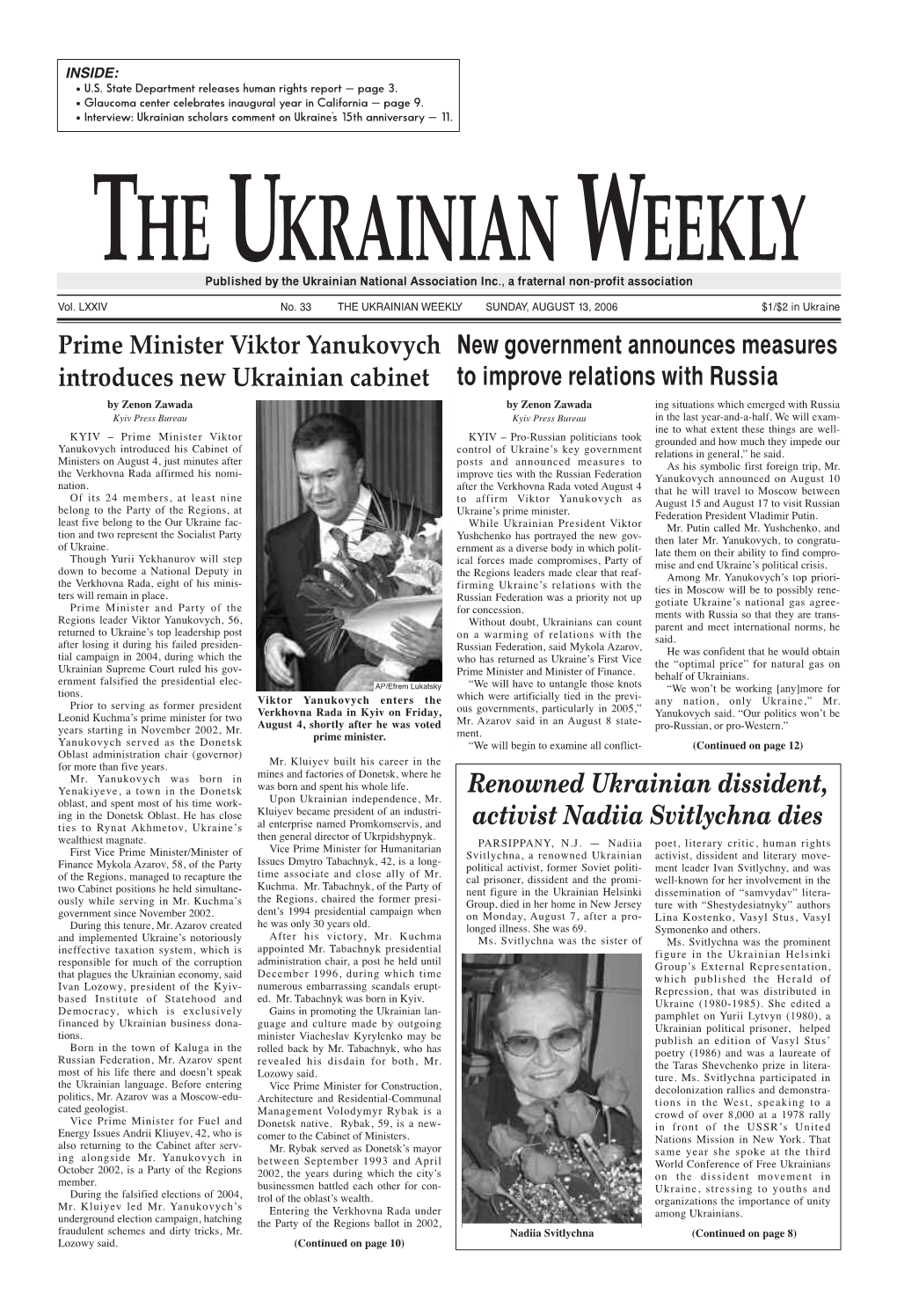 The Ukrainian Weekly 2006, No.33