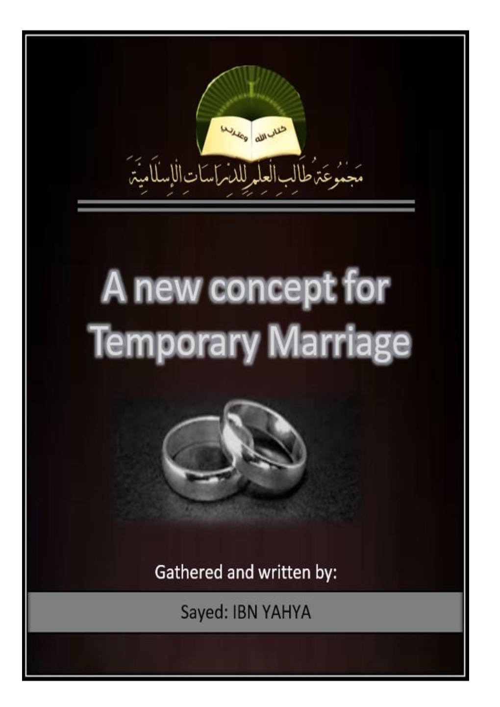 Temporary Marriage