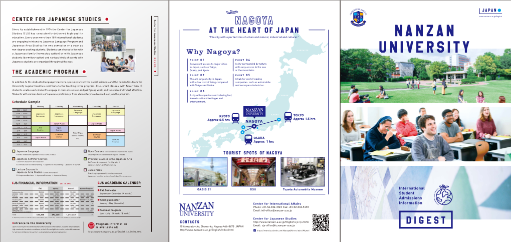 Nanzan University’S Undergraduate Or Graduate Programs