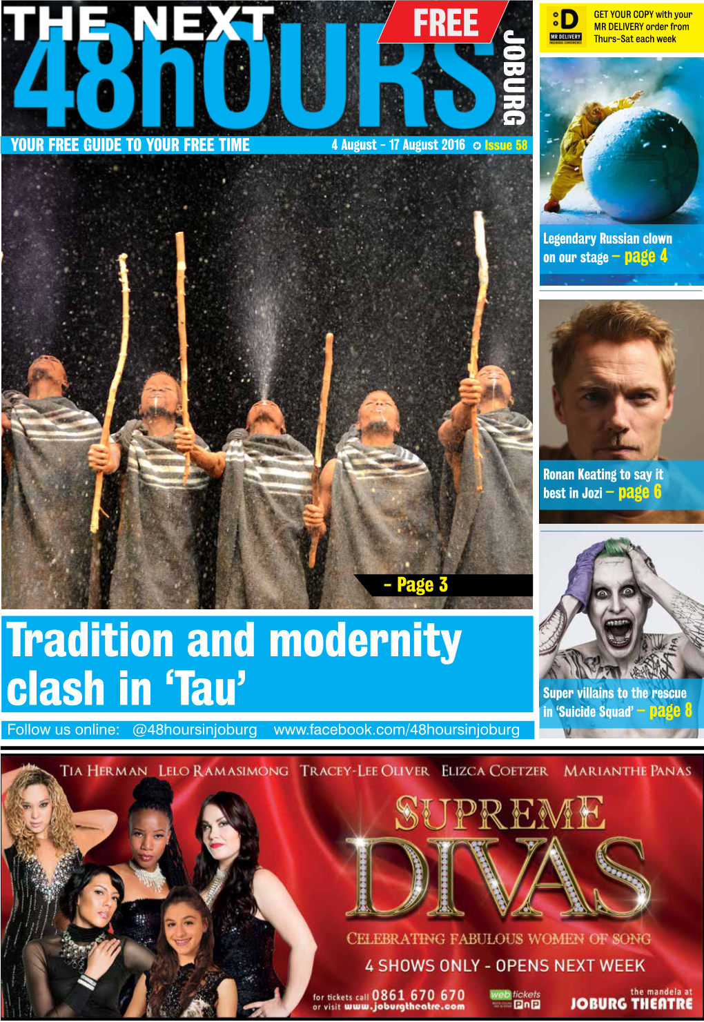 Tradition and Modernity Clash in 'Tau'