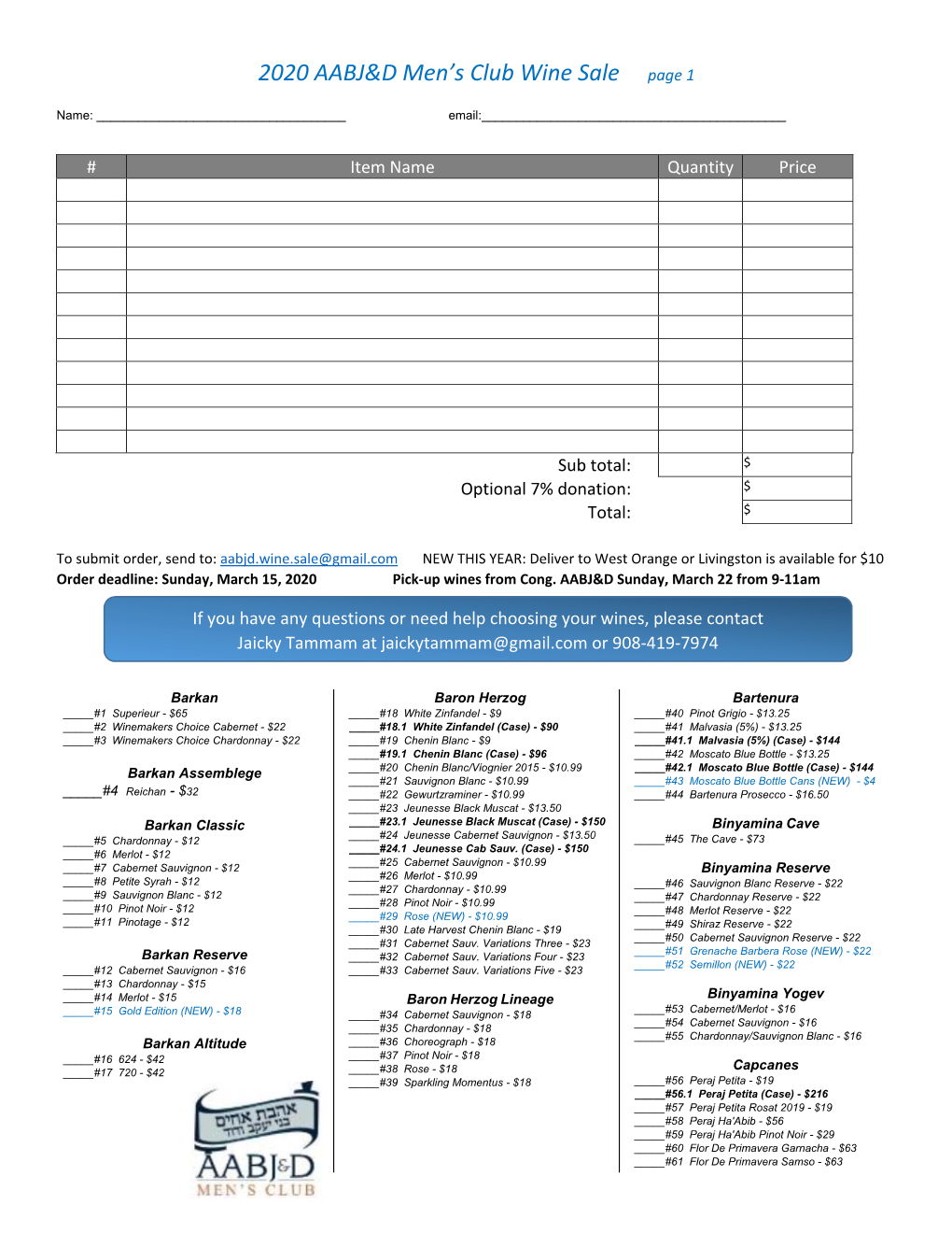 2020 AABJ&D Men's Club Wine Sale Page 1