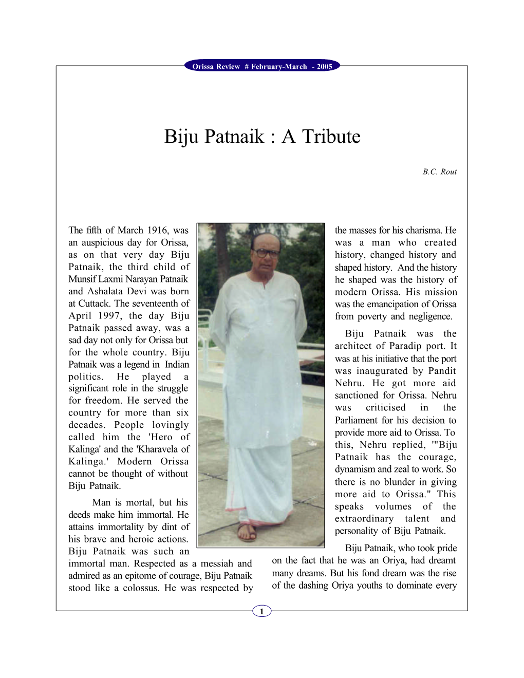 Biju Patnaik : a Tribute