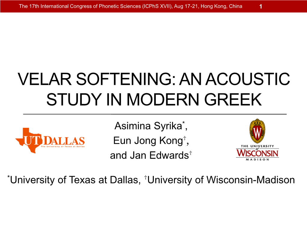 Velar Softening: an Acoustic Study in Modern Greek