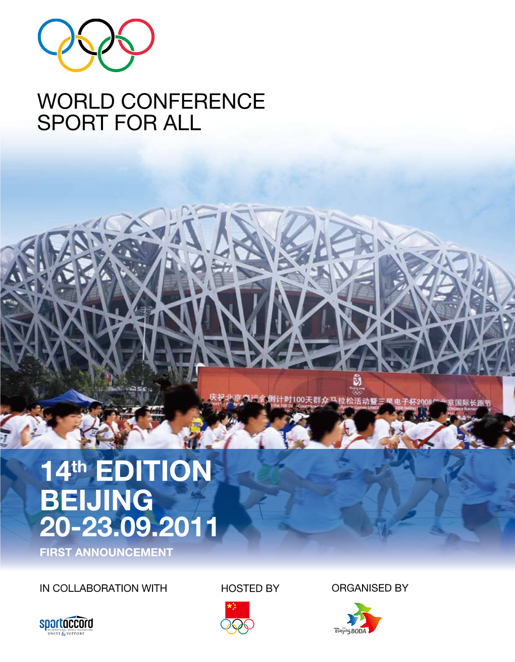 14Th EDITION BEIJING 20-23.09.2011 FIRST ANNOUNCEMENT