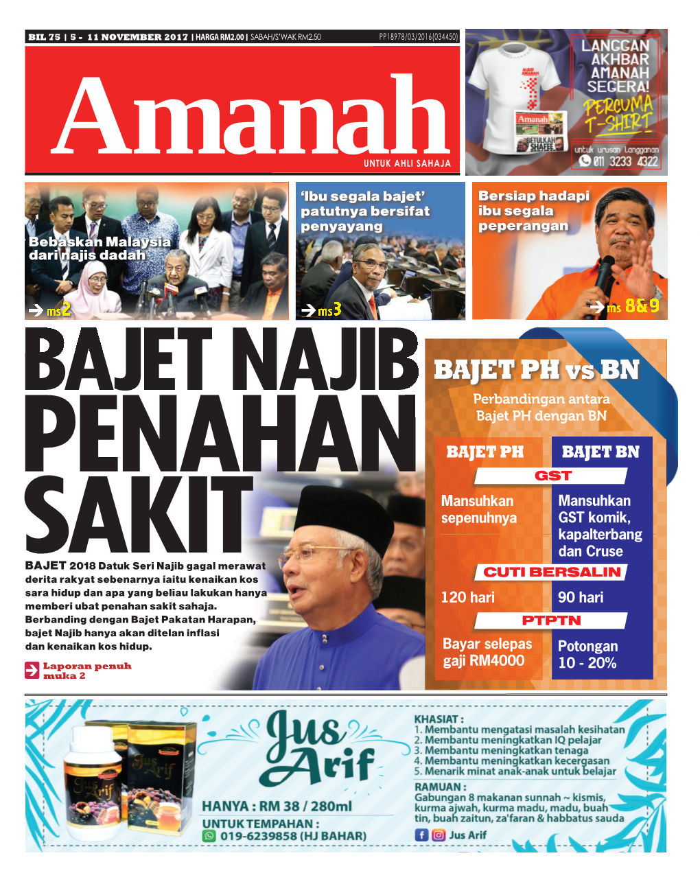 EDISI 75 • 5 NOVEMBER - 11 NOVEMBER 2017 • Amanah