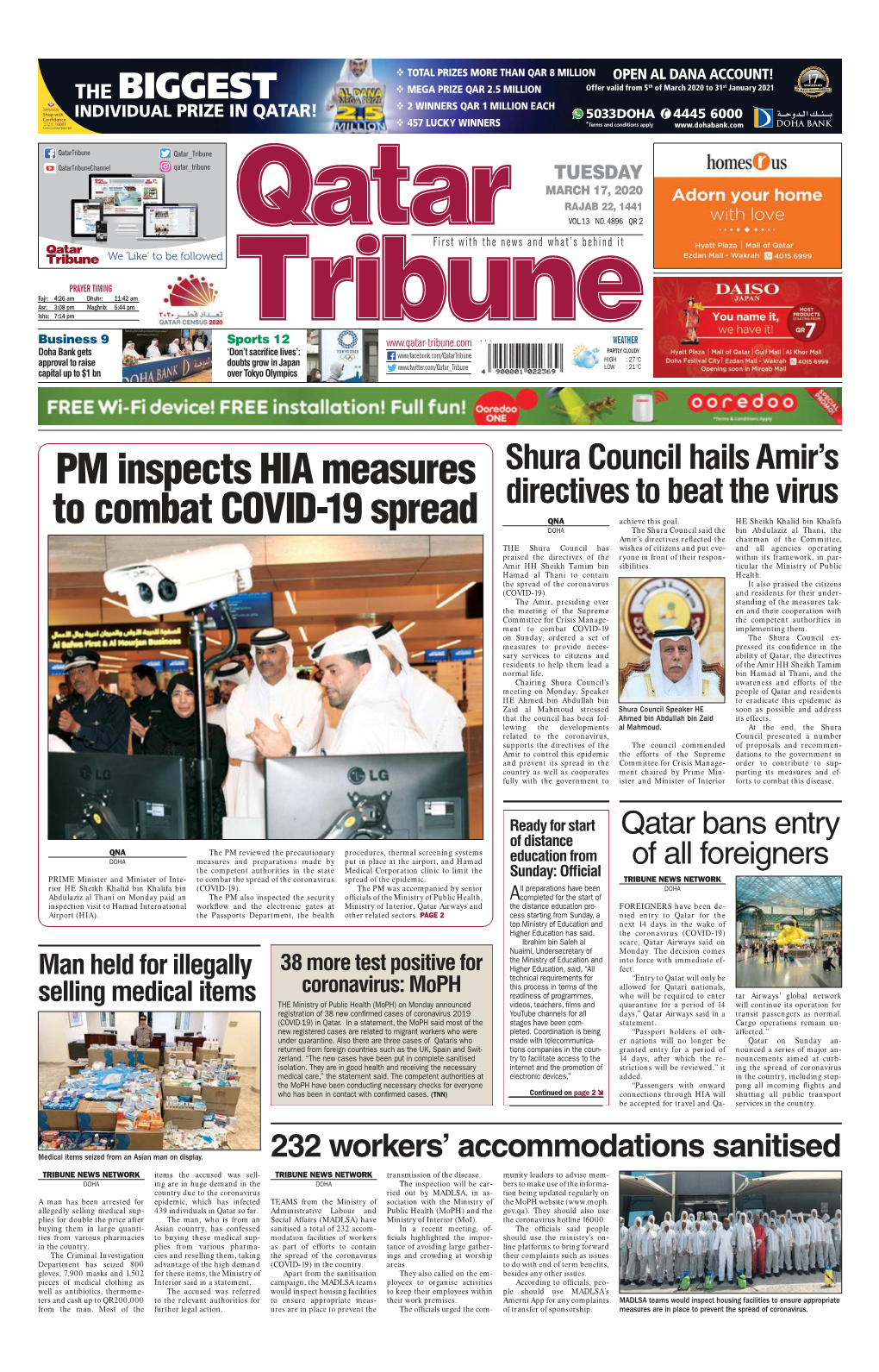 PM Inspects HIA Measures to Combat COVID-19 Spread