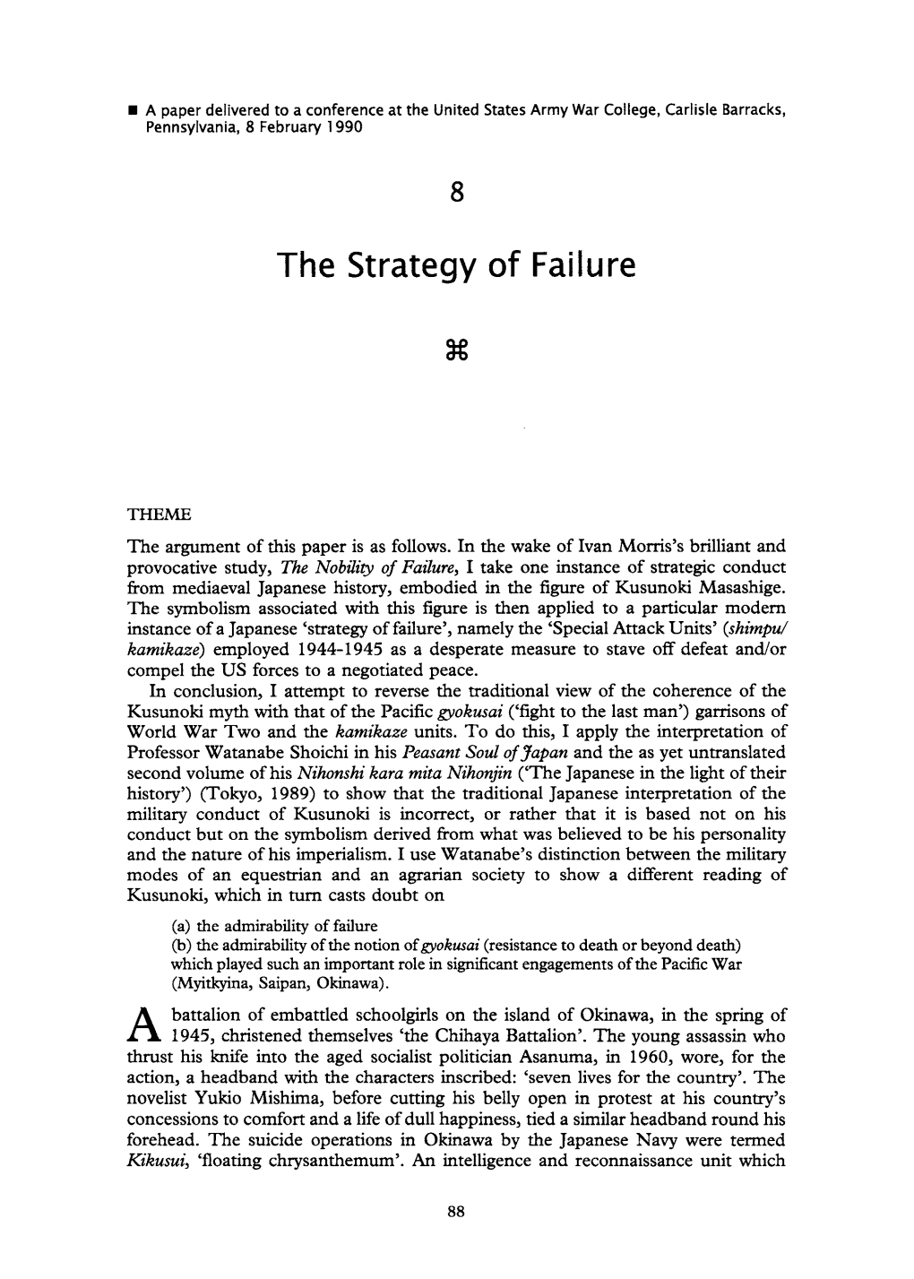The Strategy of Failure