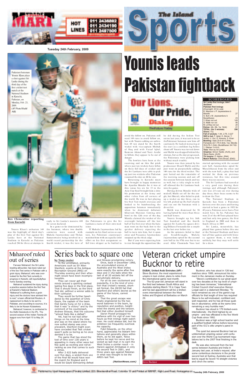 Younis Leads Pakistan Fightback