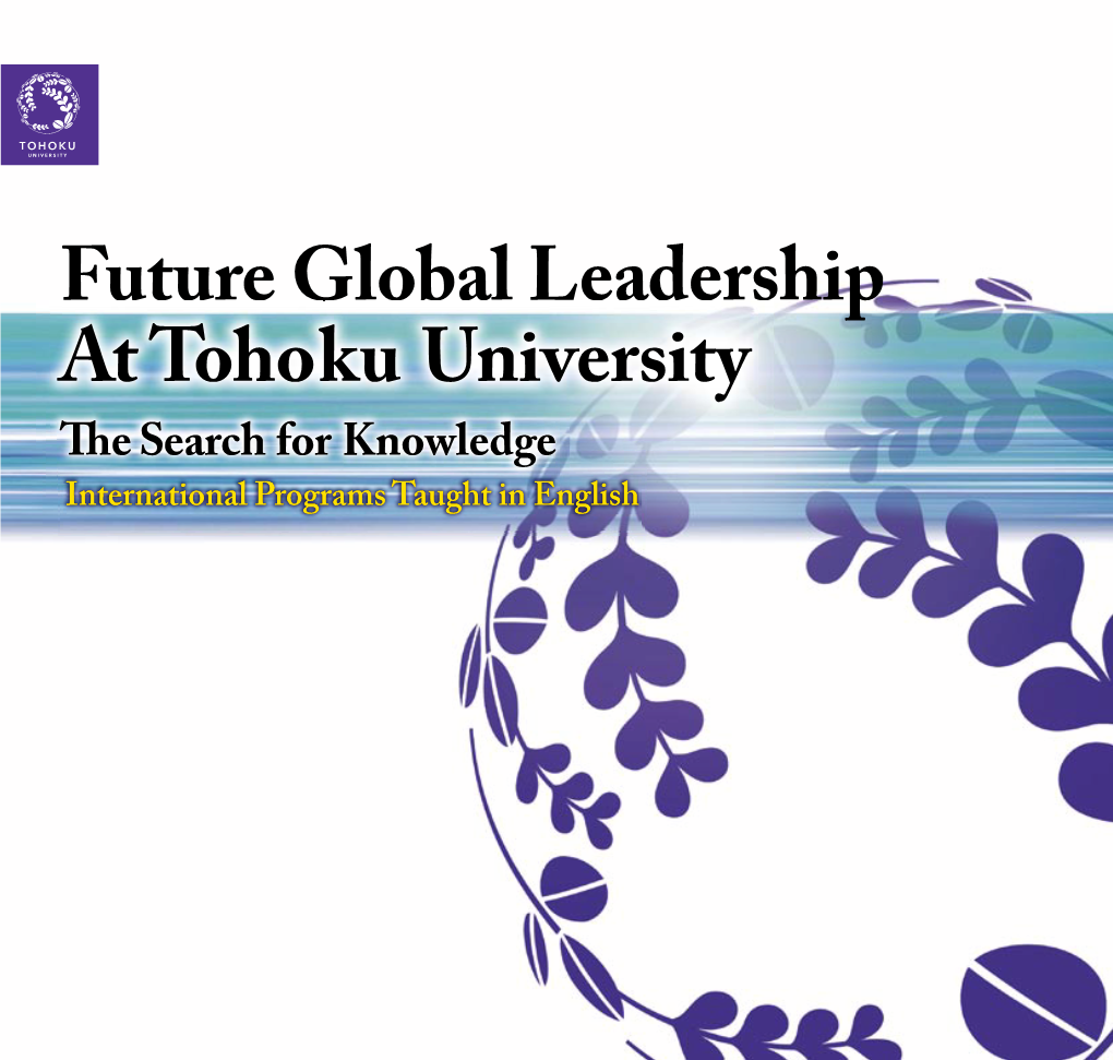 Future Global Leadership at Tohoku University