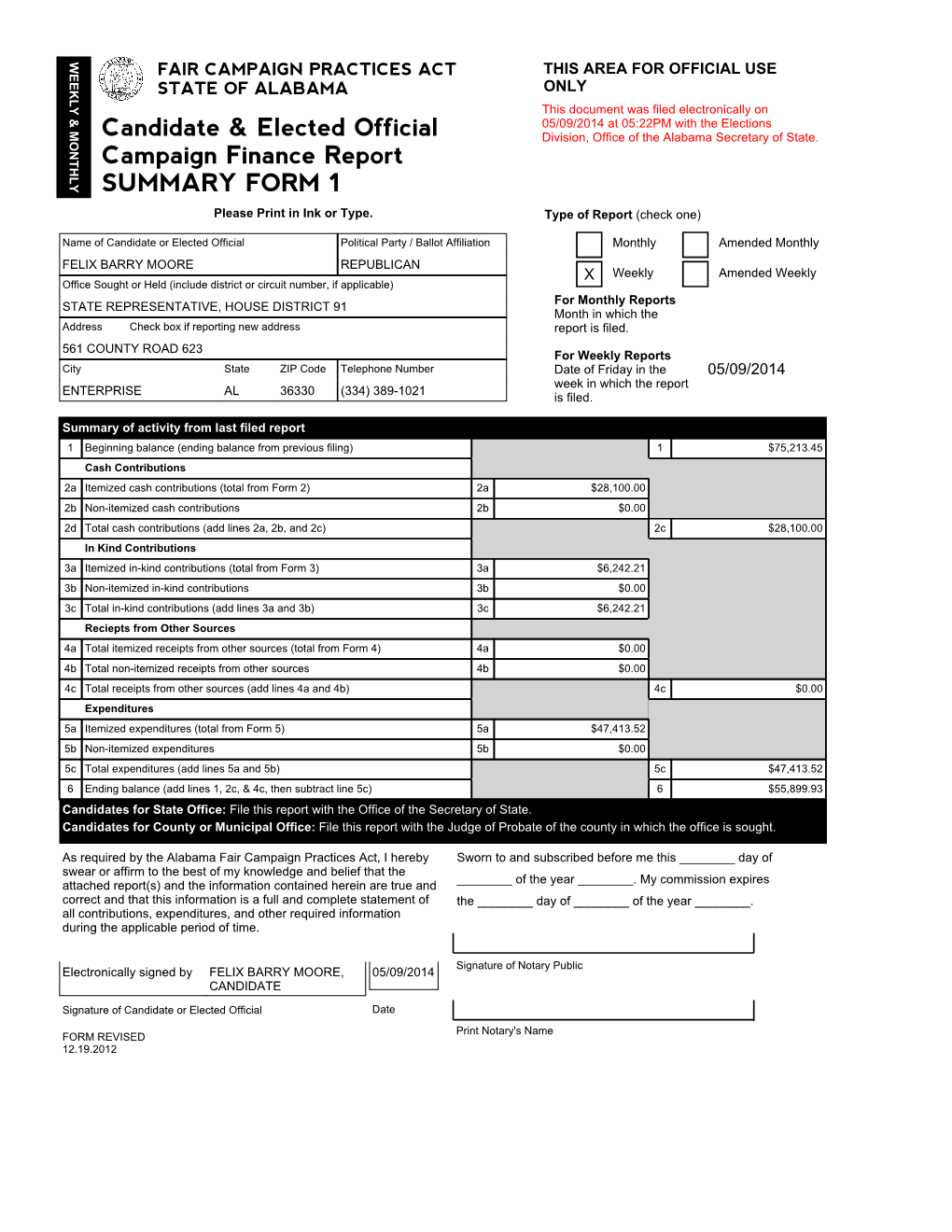 Candidate & Elected Official Campaign Finance Report