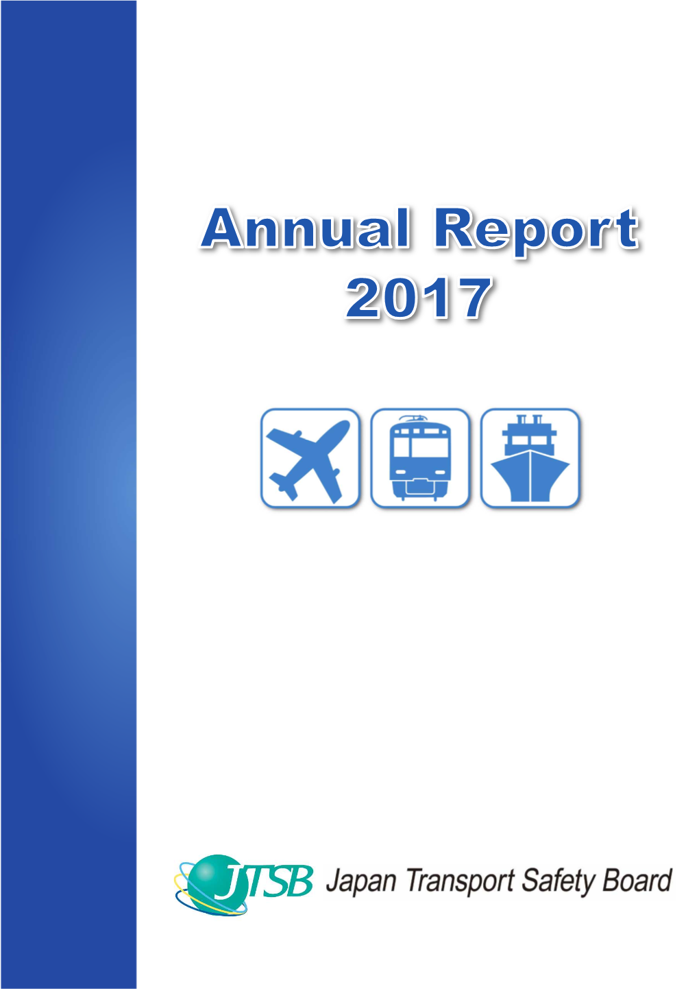 Annual Report 2017