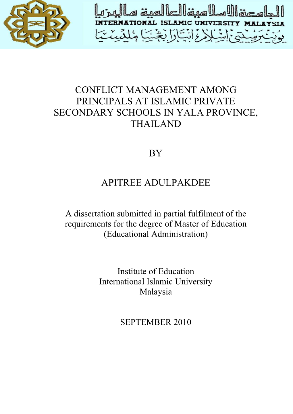 Conflict Management Among Principals at Islamic Private Secondary Schools in Yala Province, Thailand