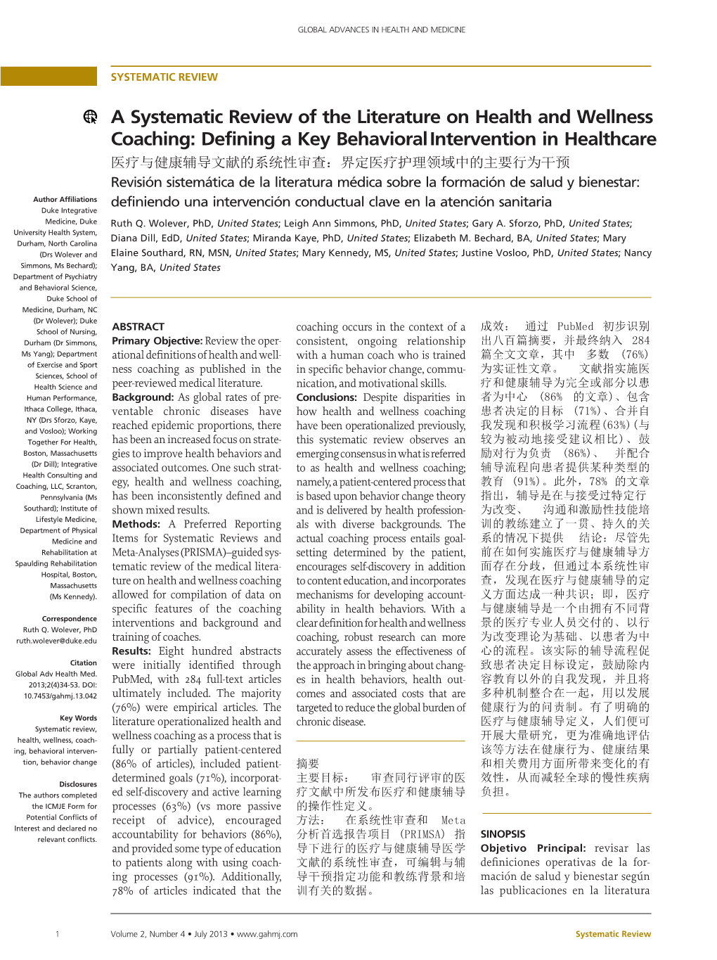A Systematic Review of the Literature on Health and Wellness Coaching: Defining a Key Behavioral Intervention in Healthcare