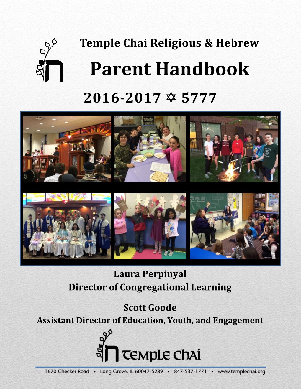 Temple Chai Parent Handbook 2016-2017/5777