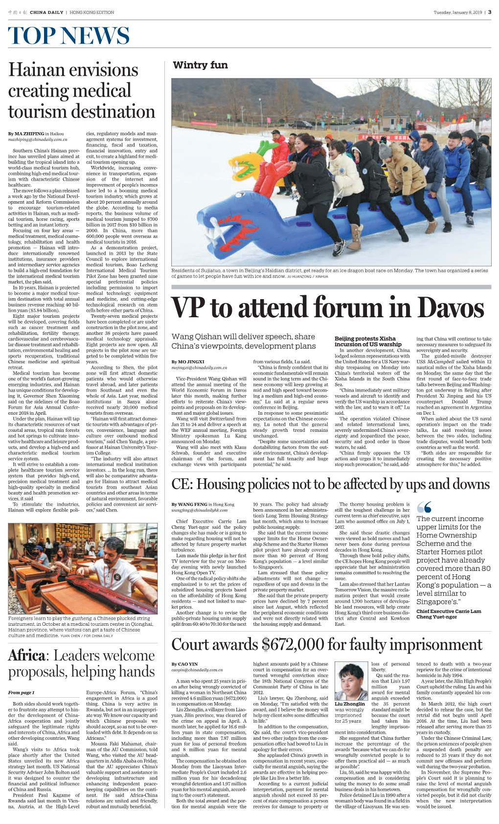 VP to Attend Forum in Davos