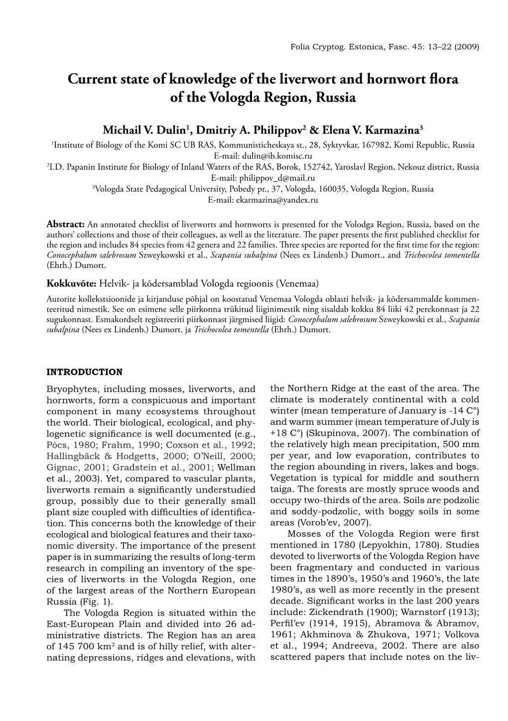 Current State of Knowledge of the Liverwort and Hornwort Flora of the Vologda Region, Russia