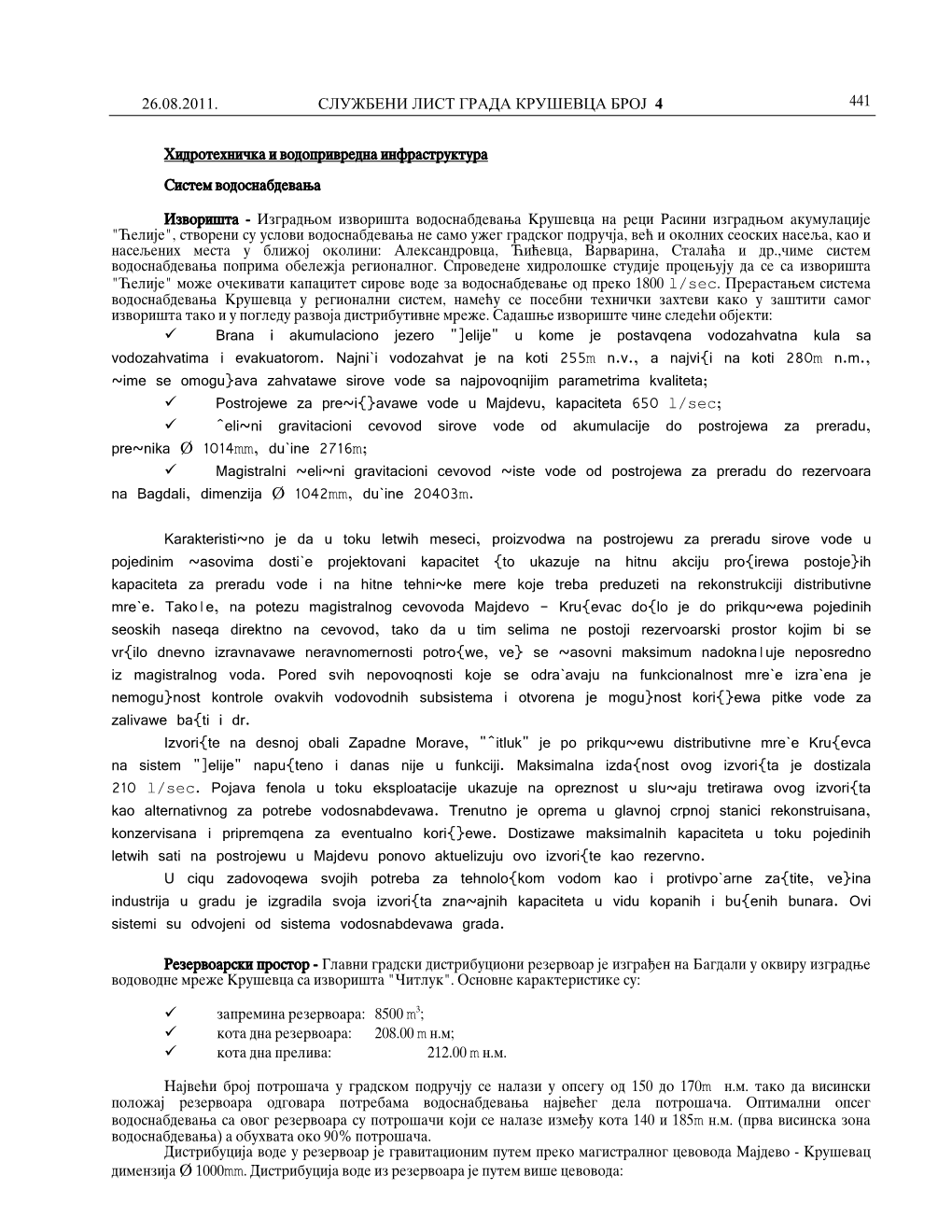 26.08.2011. Службени Лист Града Крушевца Број 4 441