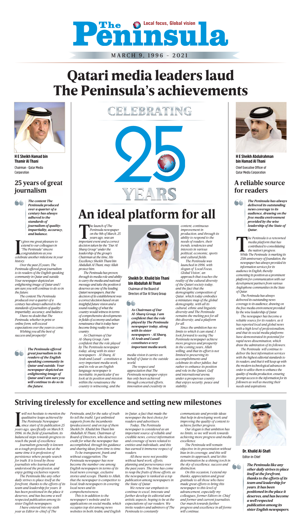 Qatari Media Leaders Laud the Peninsula's Achievements