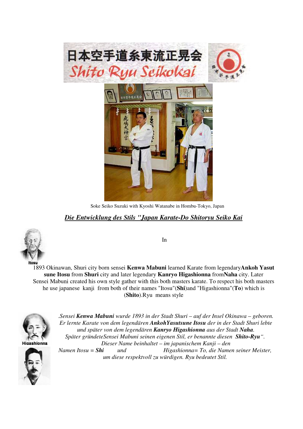 Japan Karate-Do Shitoryu Seiko Kai