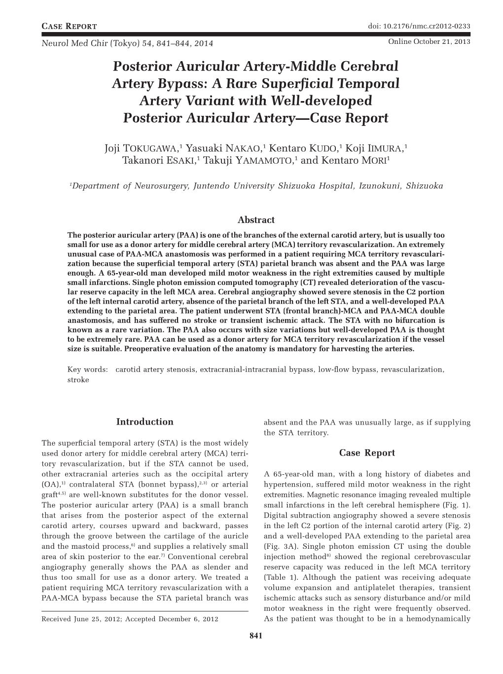 Posterior Auricular Artery-Middle Cerebral Artery Bypass: a Rare Superficial Temporal Artery Variant with Well-Developed Posterior Auricular Artery—Case Report