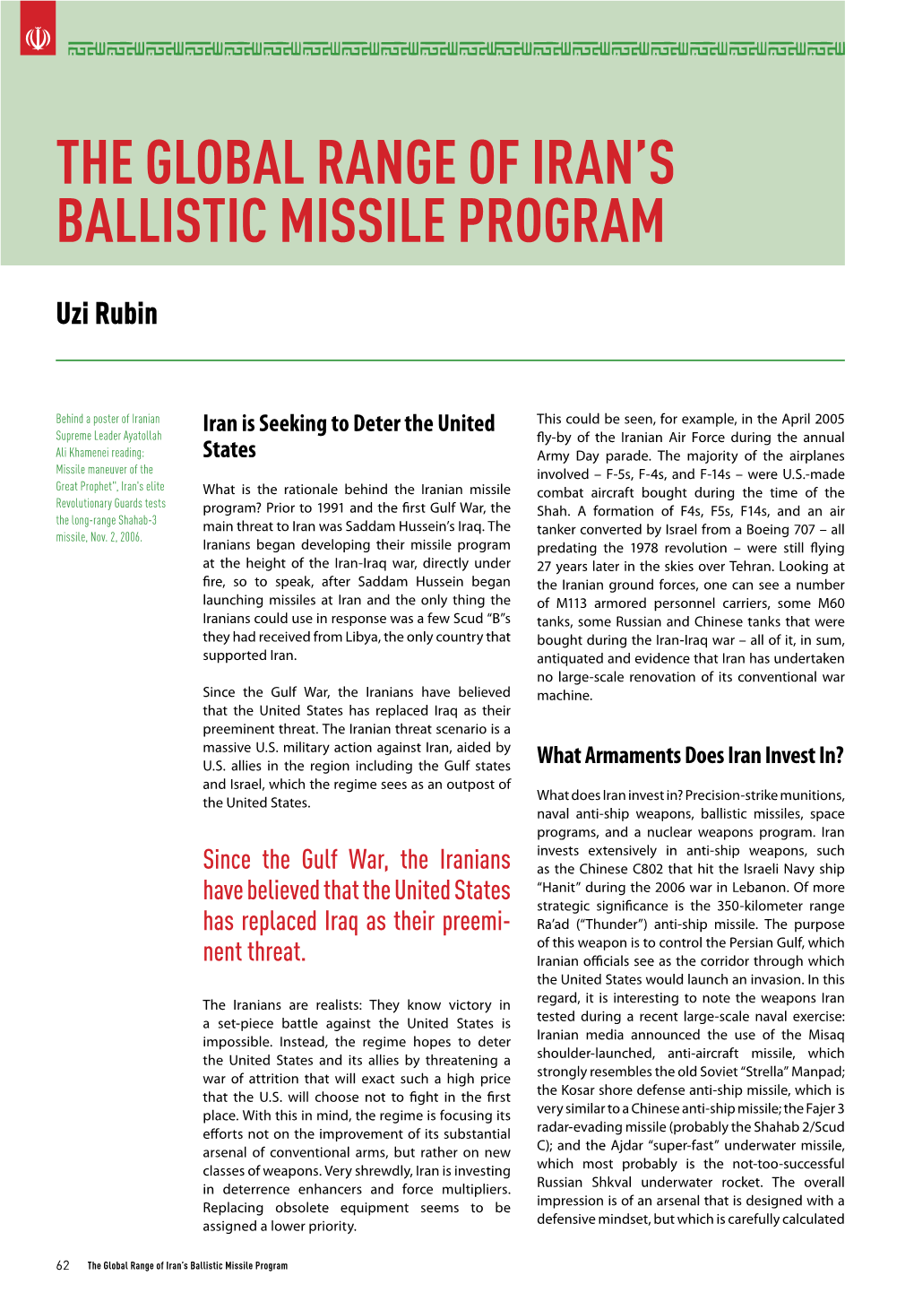 The Global Range of Iran's Ballistic Missile Program