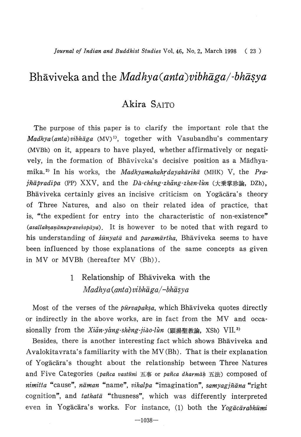 Bhaviveka and the Madhya(Anta)Vibhaga/-Bhasya