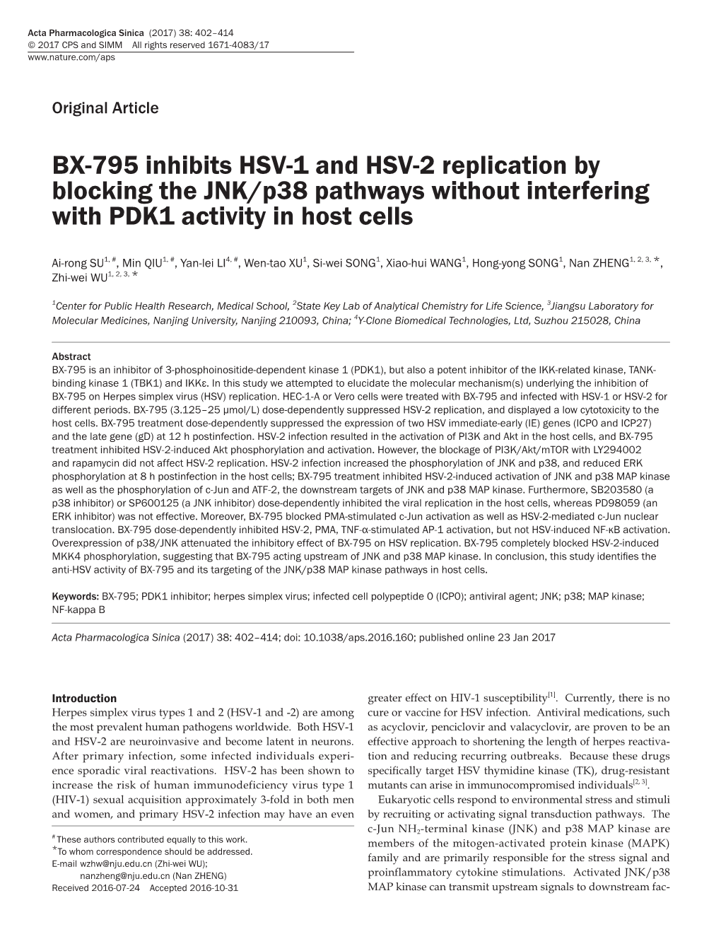 BX-795 Inhibits HSV-1 and HSV-2 Replication by Blocking the JNK/P38 Pathways Without Interfering with PDK1 Activity in Host Cells