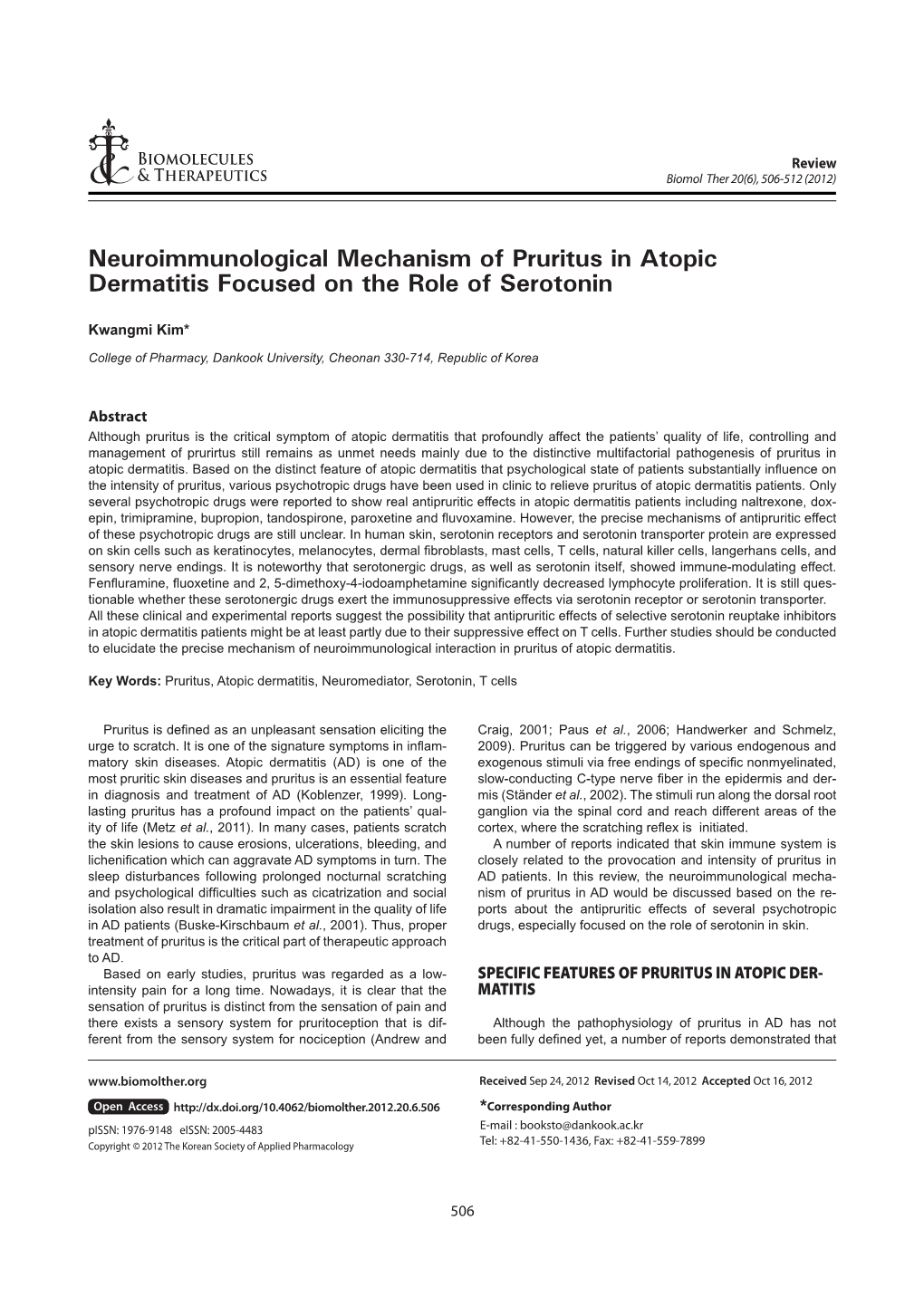 Neuroimmunological Mechanism of Pruritus in Atopic Dermatitis Focused on the Role of Serotonin