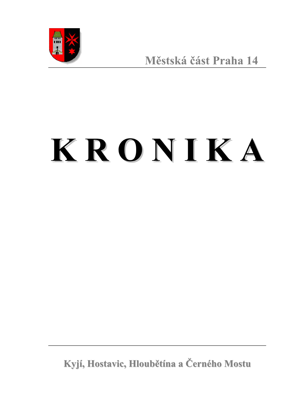 Kronika 2005