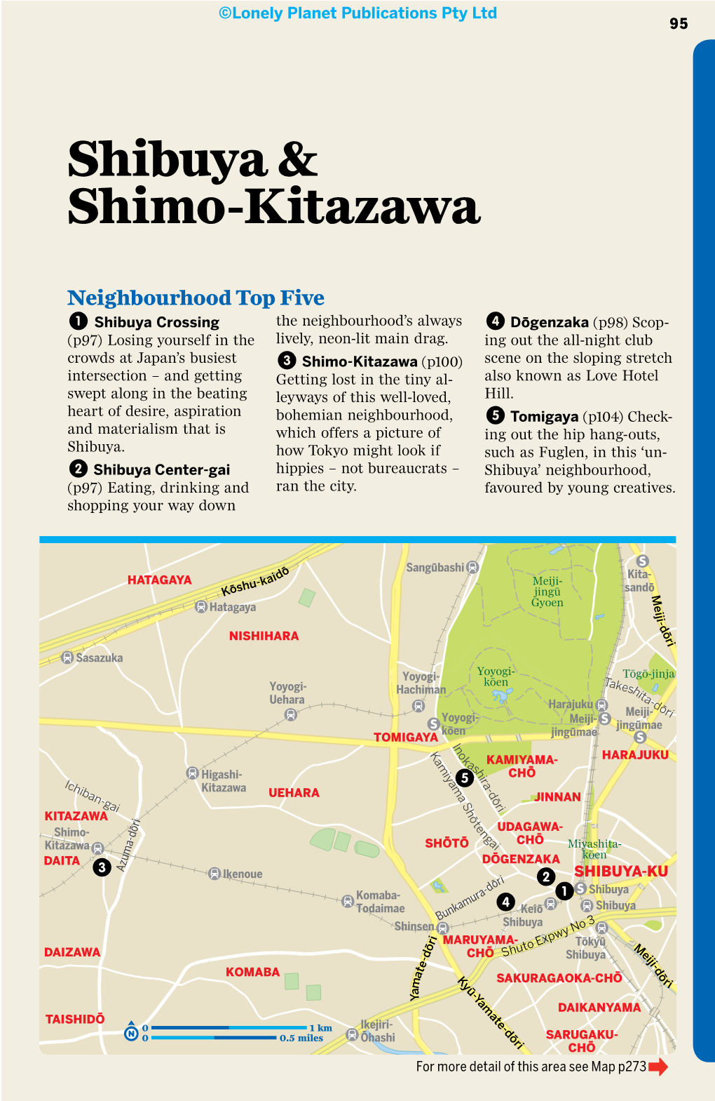 Shibuya & Shimo-Kitazawa