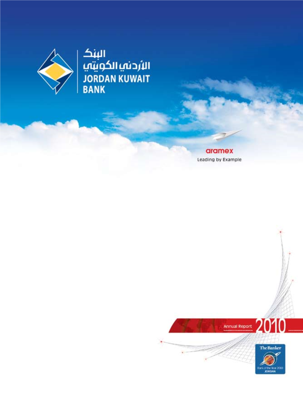 Annual Report 2010 15 People Are Aramex’S Most Valuable Asset