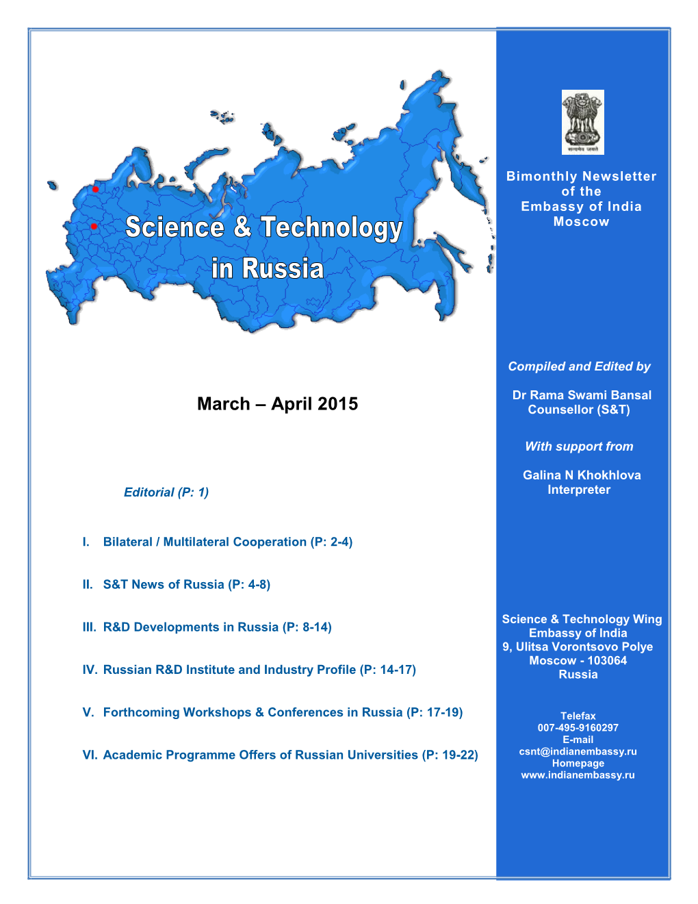 Science & Technology in Russia November