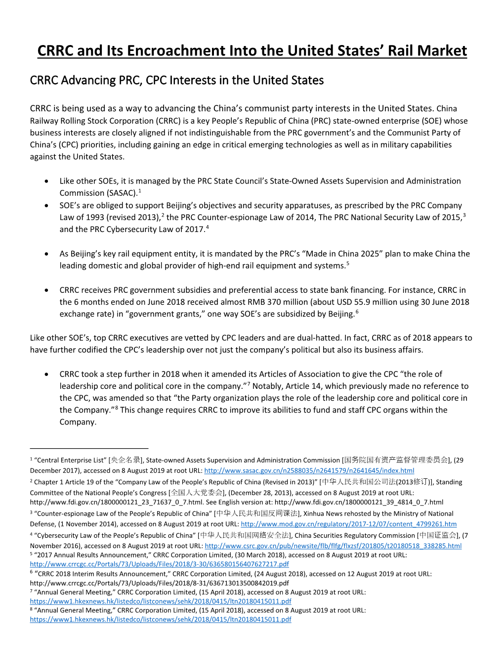 CRRC and Its Encroachment Into the United States' Rail Market (8/26/19)