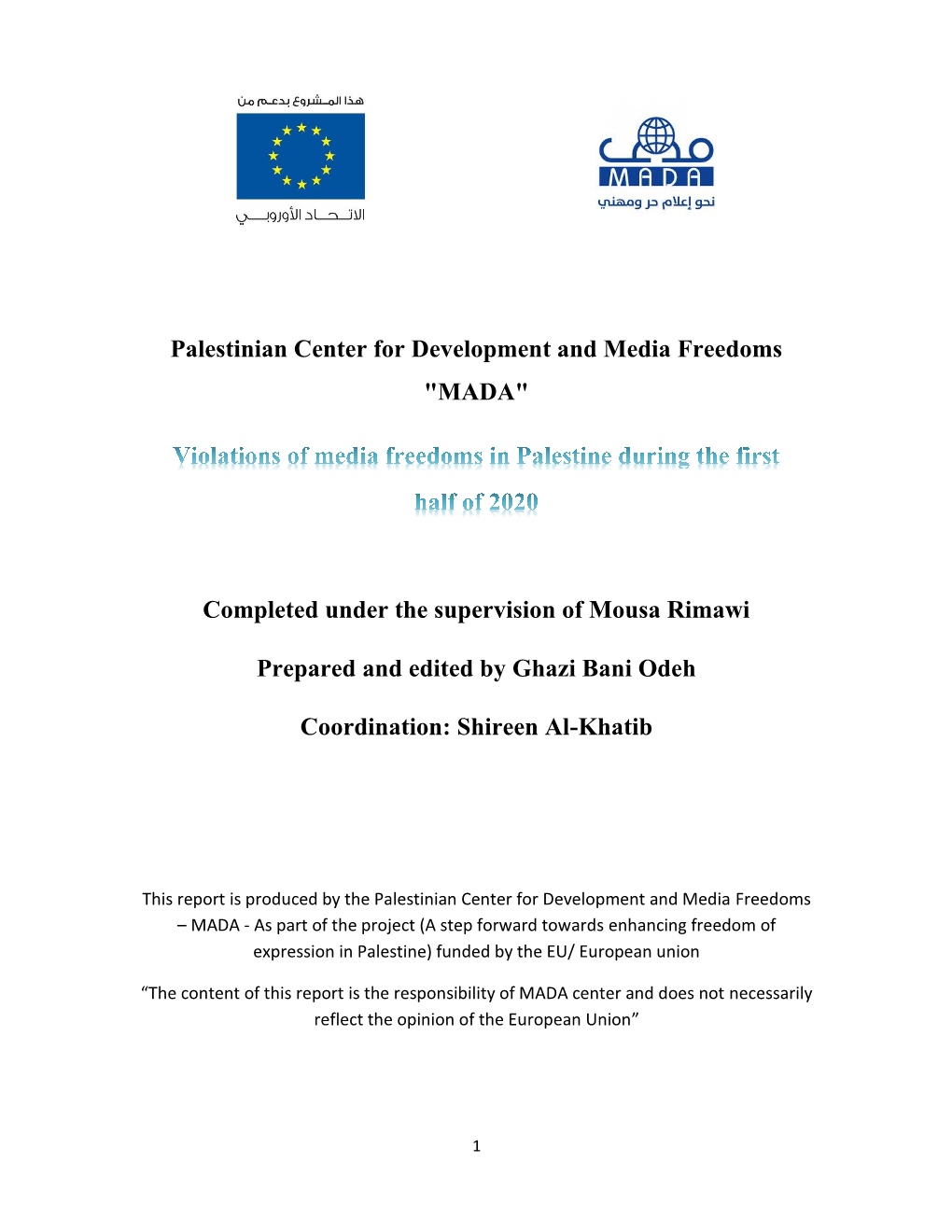 Palestinian Center for Development and Media Freedoms 