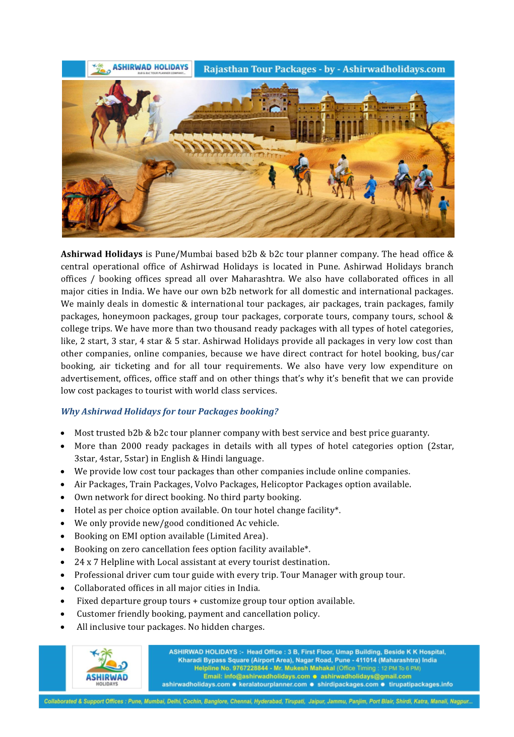 Rajasthan Tour Pkg in English