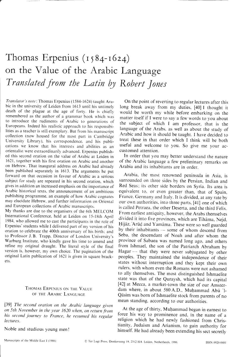 Robert Jones, Thomas Erpenius