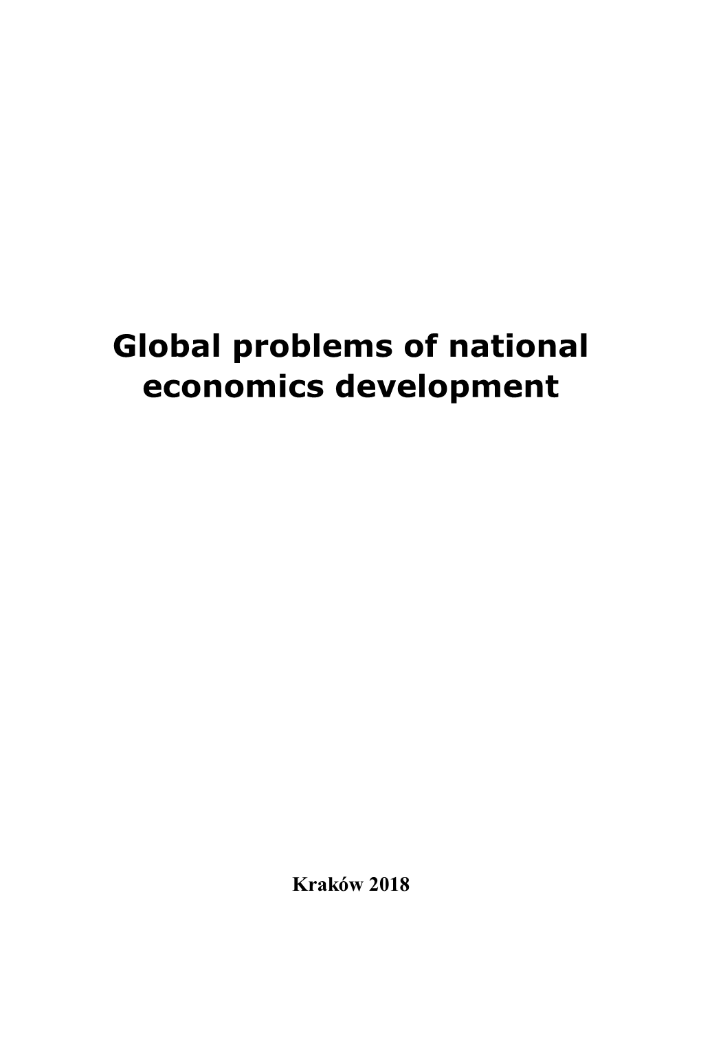 Global Problems of National Economics Development