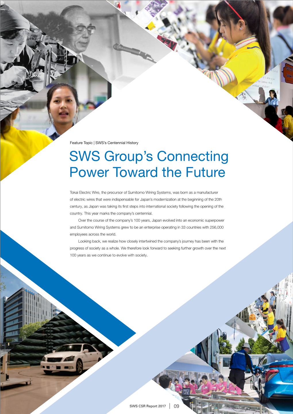 SWS Group's Connecting Power Toward the Future