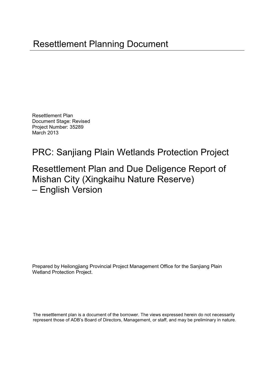 Sanjiang Plain Wetlands Protection Project Resettlement Plan and Due