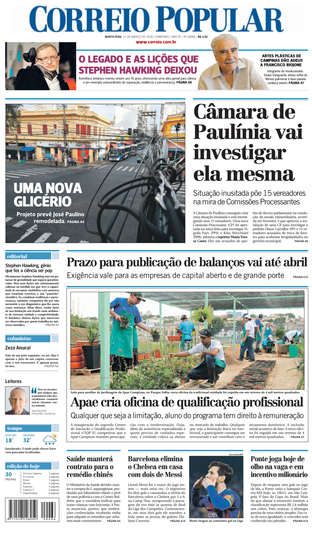 Câmara De Paulínia Vai Investigar Ela Mesma