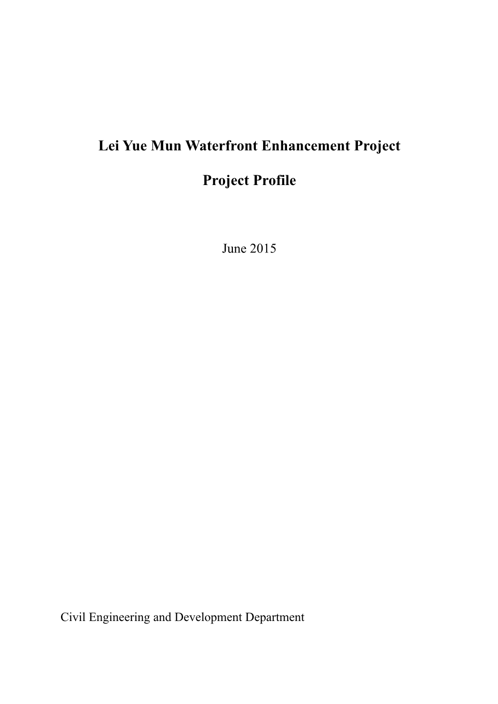 Lei Yue Mun Waterfront Enhancement Project Project Profile