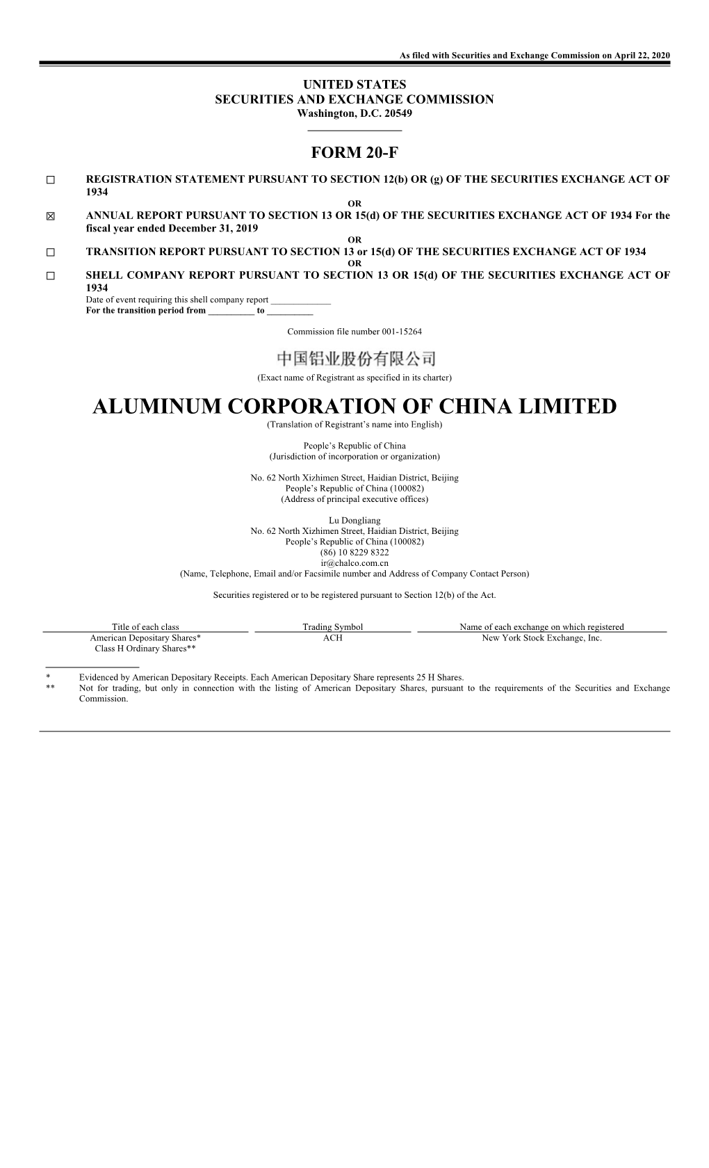 ALUMINUM CORPORATION of CHINA LIMITED (Translation of Registrant’S Name Into English)