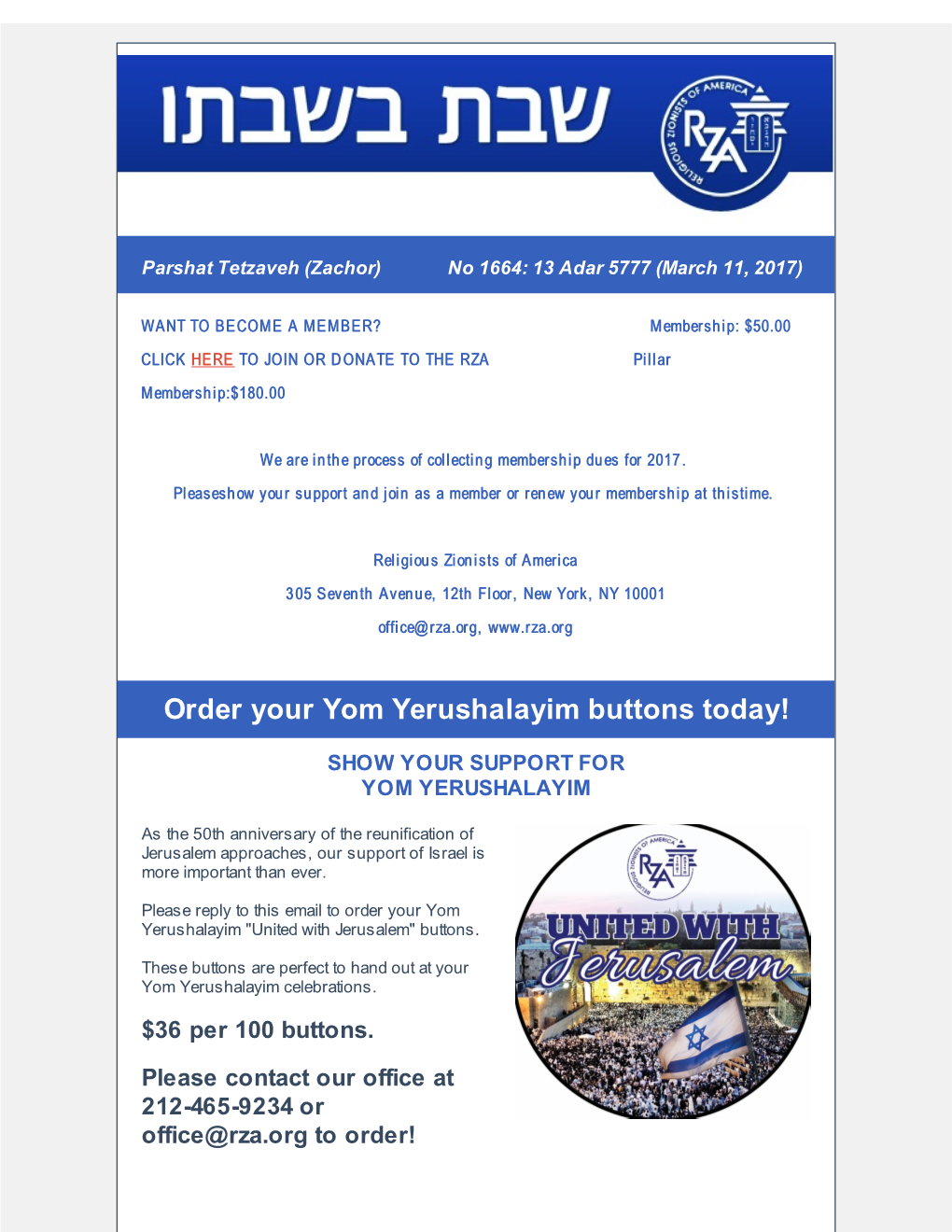 Order Your Yom Yerushalayim Buttons Today!
