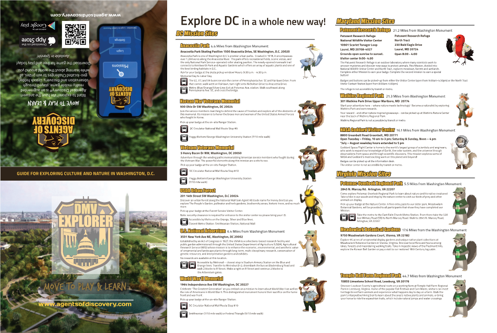 D.C. Explorer 2.0 Flyer