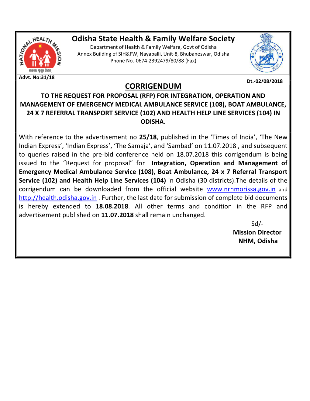 Odisha State Health & Family Welfare Society CORRIGENDUM