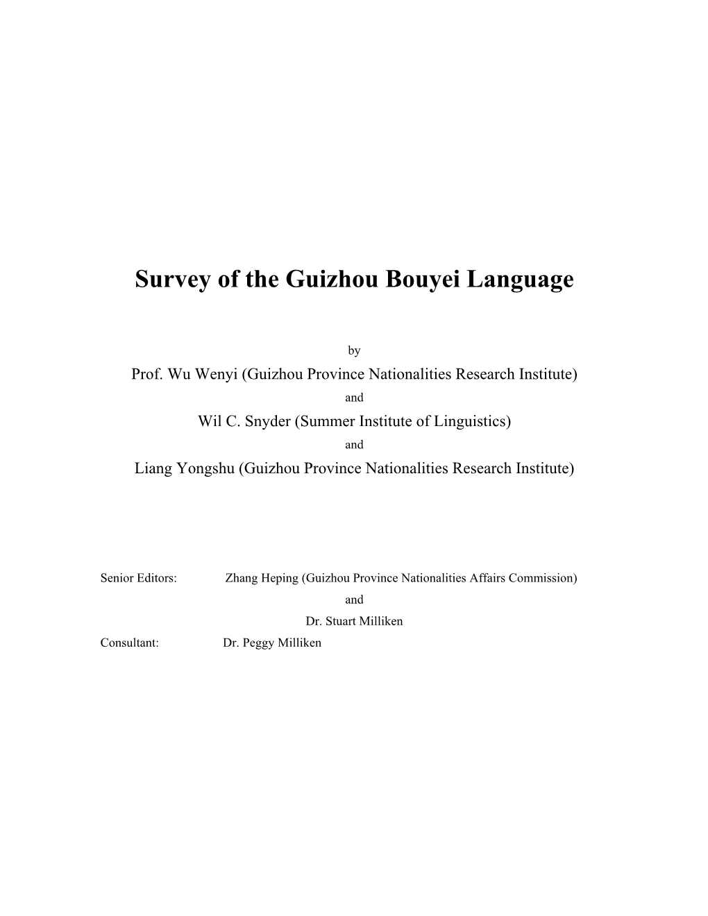 Survey of the Guizhou Bouyei Language