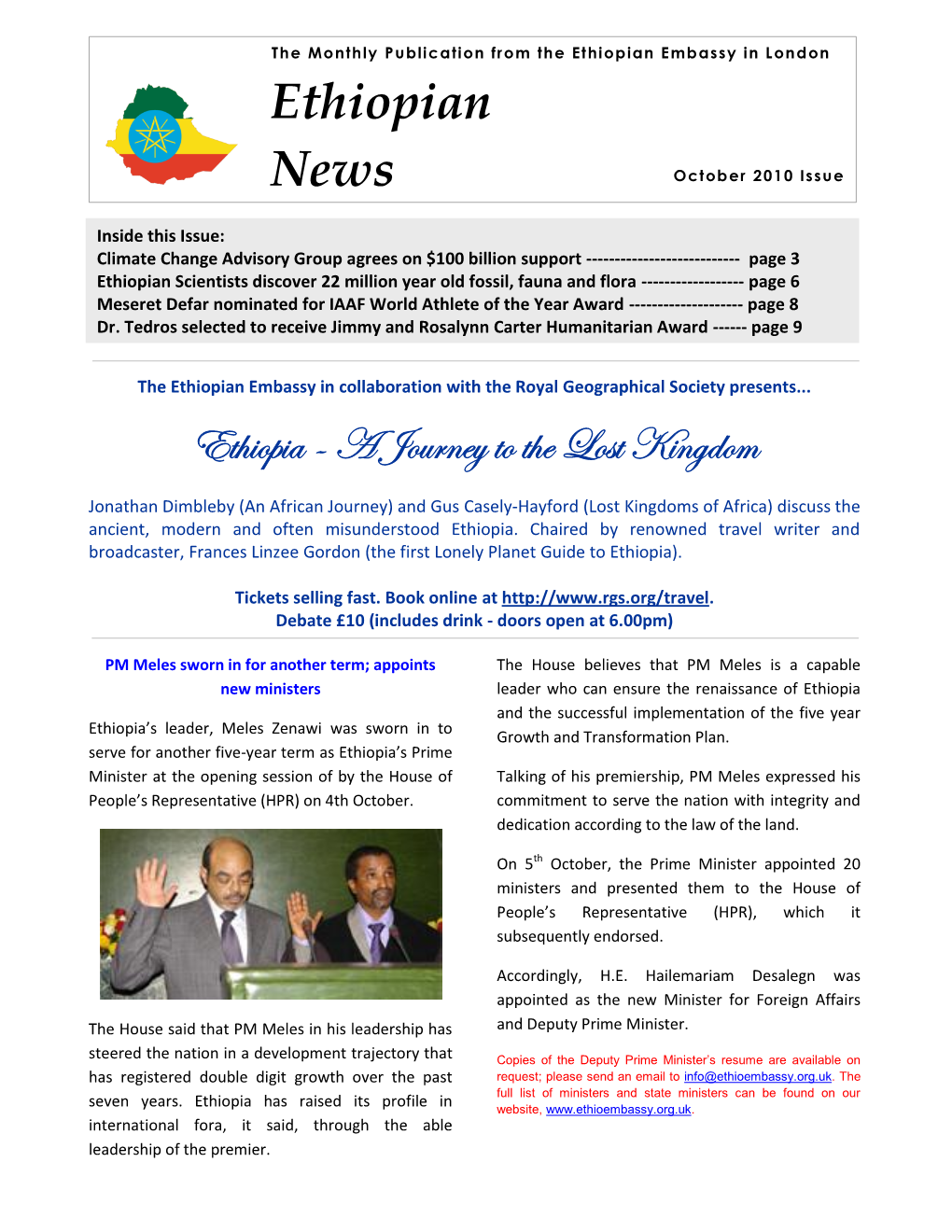 The Monthly Publication from the Ethiopian Embassy in London